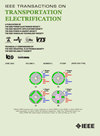 IEEE Transactions on Transportation Electrification雜志封面